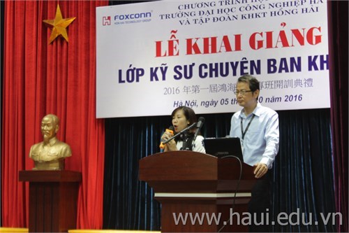 Opening ceremony of specialized engineering class intake 1