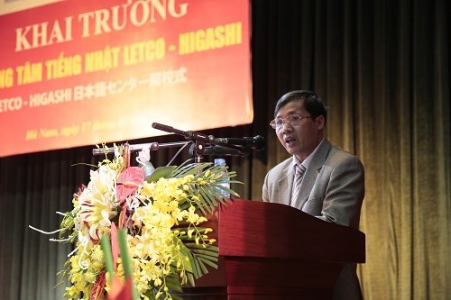 Opening Ceremony of LETCO-HIGASHI Japanese Language Center