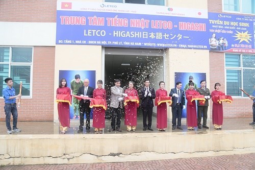 Opening Ceremony of LETCO-HIGASHI Japanese Language Center