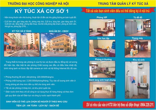 Ký túc xá Đại học Công nghiệp Hà Nội