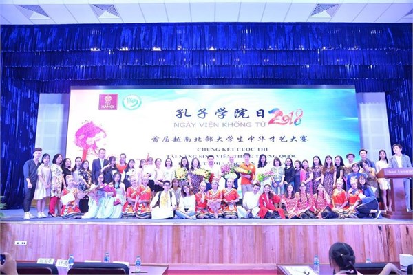 Khoa Ngoại ngữ - Đại học Công nghiệp Hà Nội tham gia cuộc thi “Tài năng sinh viên tiếng Trung khu vực phía Bắc lần thứ nhất”