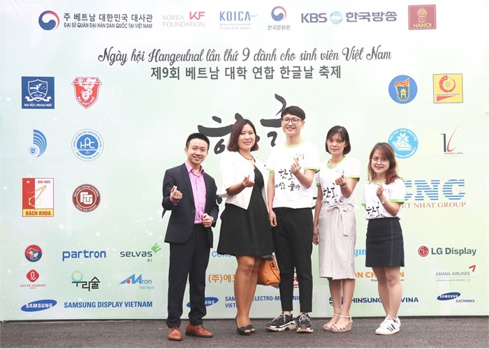 CLB K4U tham gia Ngày hội tiếng Hàn Hangeulnal