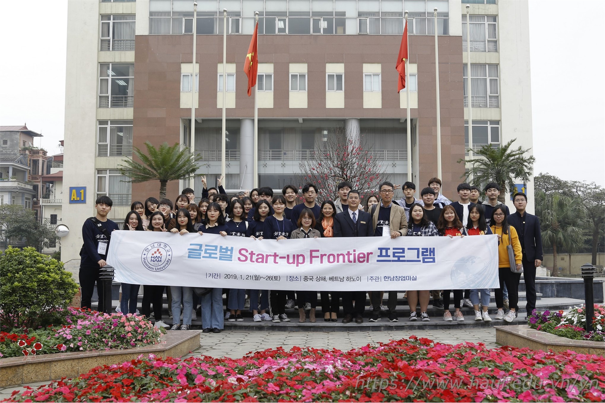 ин яз университет. абылай хан университет алматы. Aga khan planning and building services. выпуск 2011 казумоимя им. западно-казахстанский аграрно-технический университет.