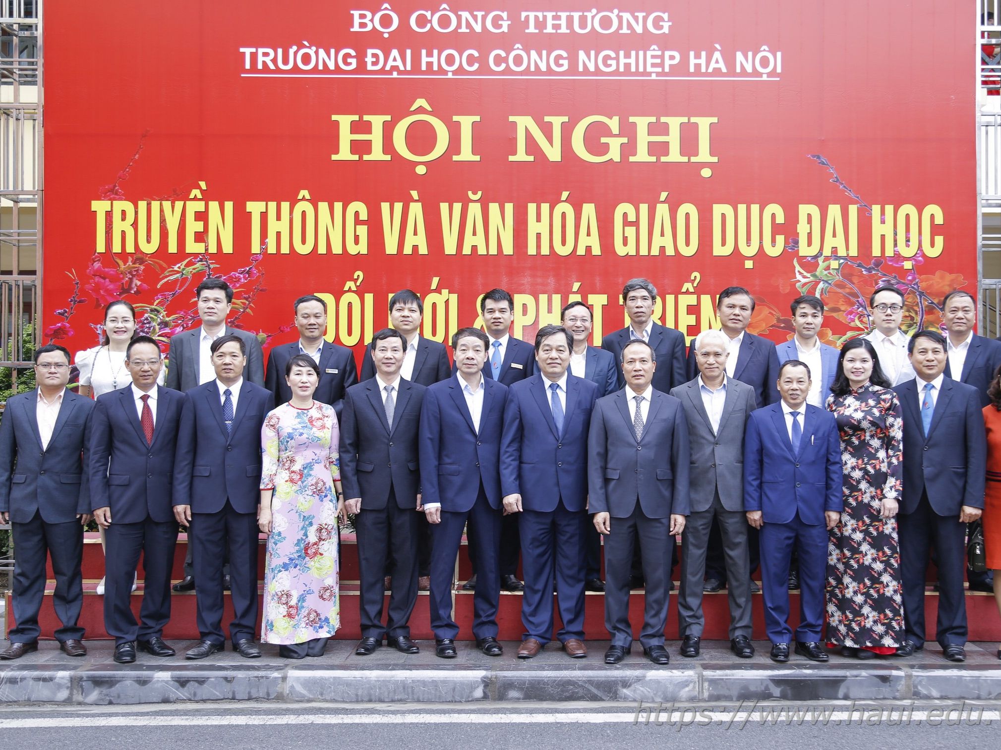 Hội nghị Truyền thông và Văn hóa giáo dục đại học - Đổi mới & Phát triển