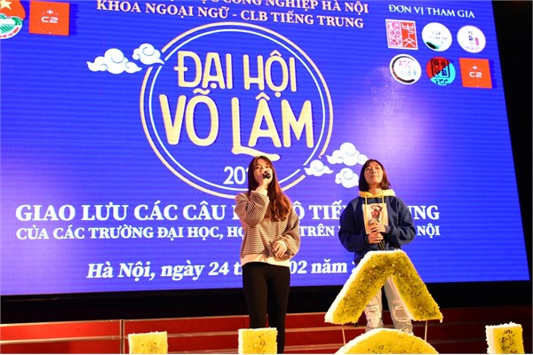 ĐẠI HỘI VÕ LÂM 2019