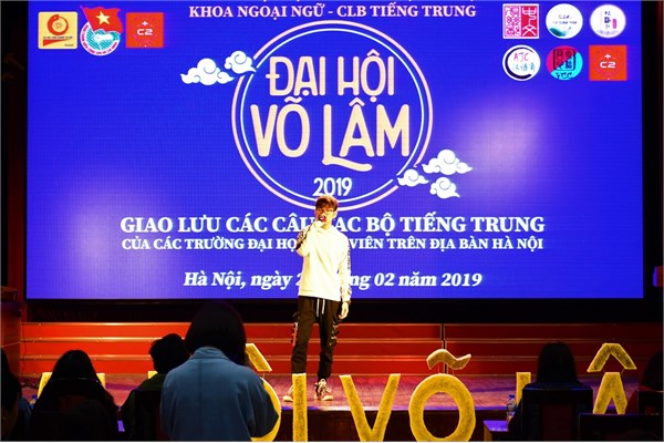 ĐẠI HỘI VÕ LÂM 2019