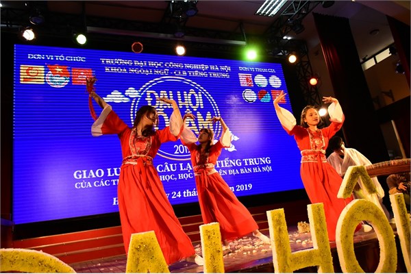 ĐẠI HỘI VÕ LÂM 2019