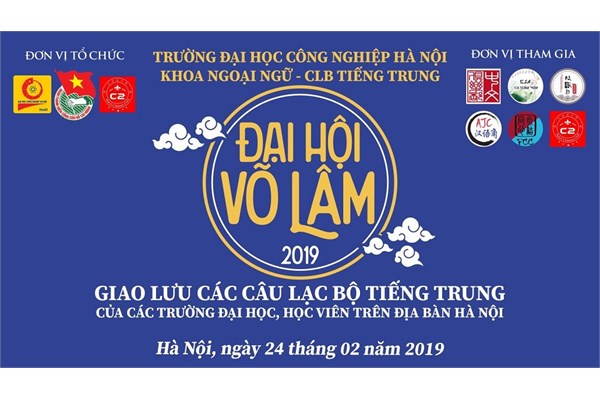 ĐẠI HỘI VÕ LÂM 2019