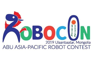 Plan to participate in the Northern Selection Round at Vietnam Robocon 2019