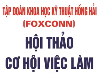 Chương trình tuyển sinh lớp kỹ sư chuyên ban của Tập đoàn KHKT Hồng Hải (Foxconn)