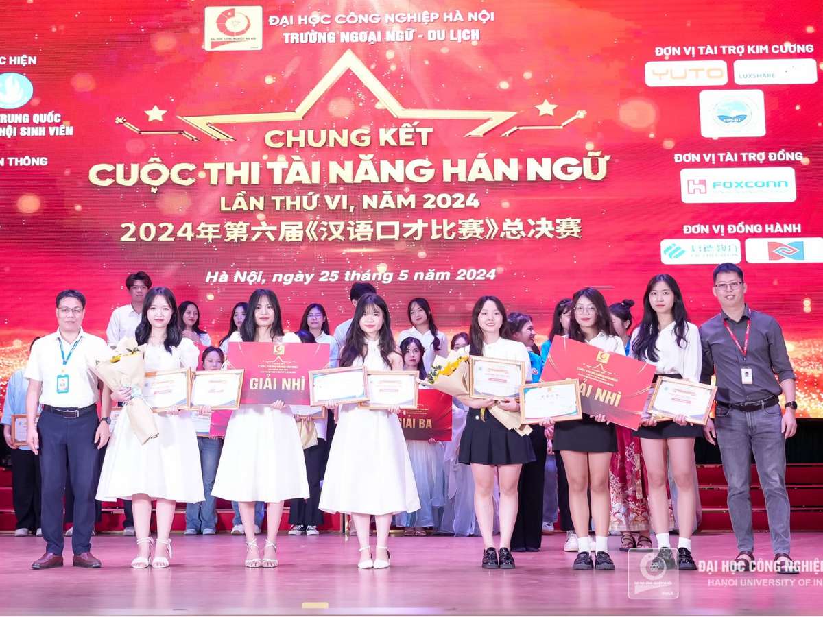 SLT Students Won Second Prize in the 2024 Chinese Talent Contest